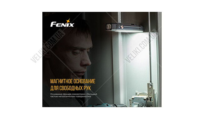 Ліхтар Fenix WT16R - дополнительное фото 5