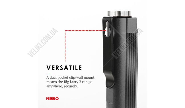 Ліхтар Nebo Big Larry 2 - дополнительное фото 4