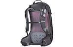 Рюкзак Gregory Sula 24 - дополнительное фото 1