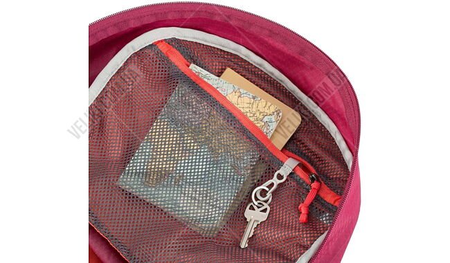 Рюкзак Gregory Sula 24 - дополнительное фото 3