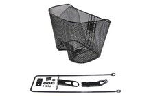 Корзина KB-5 - фото 1