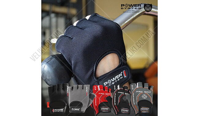 Рукавички Power System Pro Grip PS-2250 - дополнительное фото 6