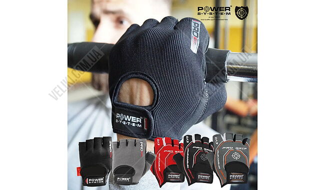 Рукавички Power System Pro Grip PS-2250 - дополнительное фото 7