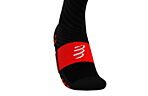 Носки Compressport Full Socks Recovery икра 30-38 см - дополнительное фото 3