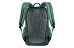Рюкзак Deuter Vista Skip 14 л - дополнительное фото 1