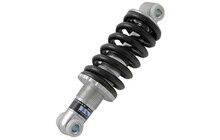 Амортизатор M-Wave CS-L150 - фото 1