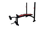 Скамья для жима RN-Sport WG 1000 - дополнительное фото 1