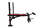 Скамья для жима RN-Sport WG 1000 - дополнительное фото 3