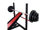 Скамья для жима RN-Sport WG 1000 - дополнительное фото 5