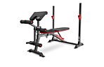 Скамья для жима HS-1095 с набором Hop-Sport Premium 105 кг - дополнительное фото 4