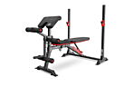 Скамья для жима HS-1095 с набором Hop-Sport Premium 69 кг - дополнительное фото 2