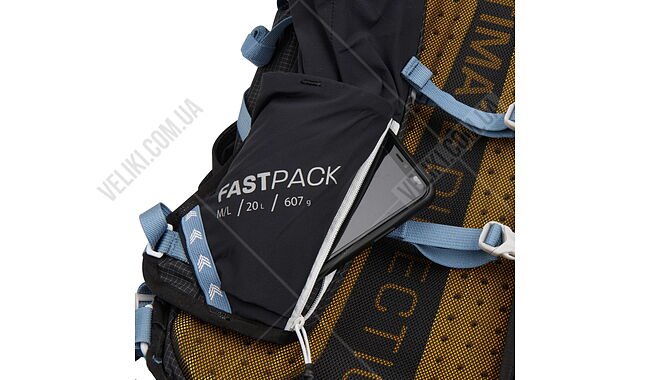 Рюкзак Ultimate Direction Fastpack 20 M-L - дополнительное фото 5