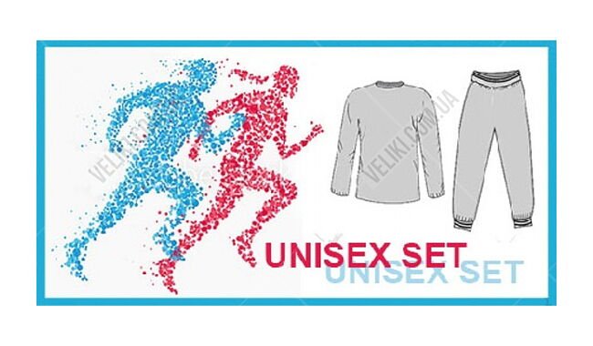 Комплект термобілизни Ranger Active Kids - дополнительное фото 8