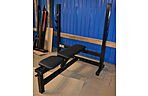 Скамья для жима RN-Sport Стандарт Олимпийский ПС-5 - дополнительное фото 3