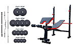 Скамья для жима RN-Sport ReadMeBlack + Штанга RN-Sport 100 кг - дополнительное фото 1