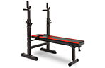 Скамья HS-1080 + Набор Hop-Sport Premium 39 кг - дополнительное фото 2