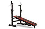 Скамья HS-1080 + Набор Hop-Sport Premium 39 кг - дополнительное фото 3
