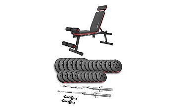 Скамья HS-2040 HB + Набор Hop-Sport Premium 135 кг