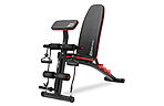 Скамья HS-1035 + Набор Hop-Sport Premium 69 кг - дополнительное фото 1