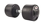 Гантель Stein Rubber Dumbbell 7 кг - фото 1