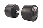 Гантель Stein Rubber Dumbbell 28 кг - фото 1