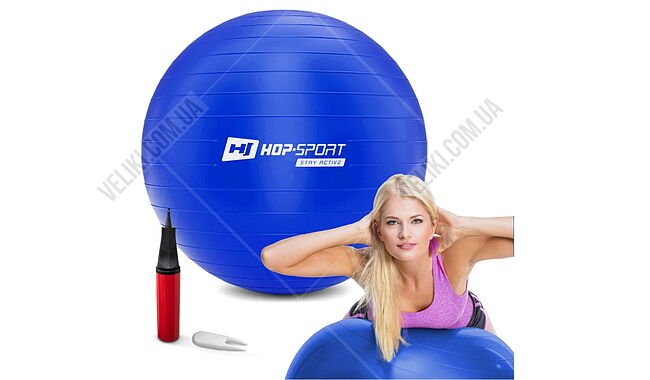 Фітбол Hop-Sport HS-R045YB 45 см + насос - дополнительное фото 4