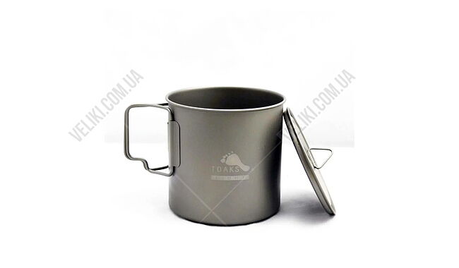 Кружка Toaks Titanium Light 650 мл - дополнительное фото 1
