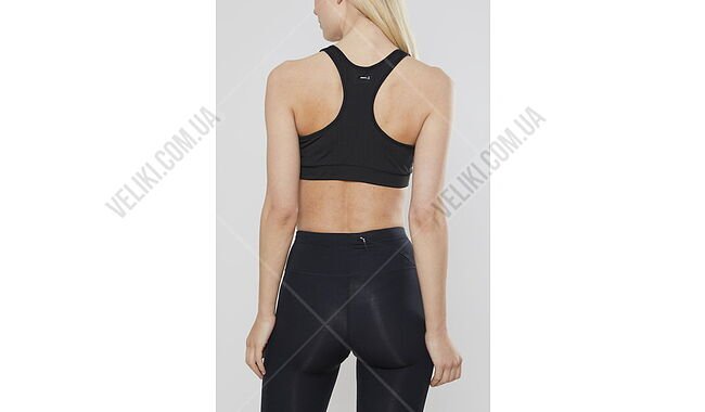 Топ Craft Training Bra - дополнительное фото 3