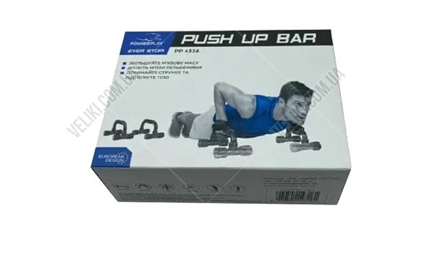 Упори для віджимань PowerPlay 4316 - дополнительное фото 1