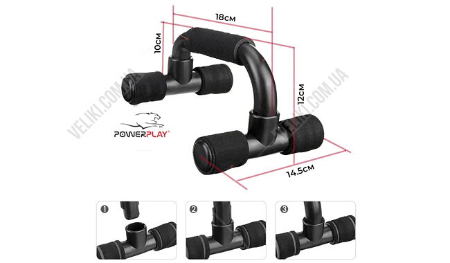 Упори для віджимань PowerPlay 4316 - дополнительное фото 7