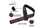 Лямки для тяги PowerPlay 7064 - дополнительное фото 6