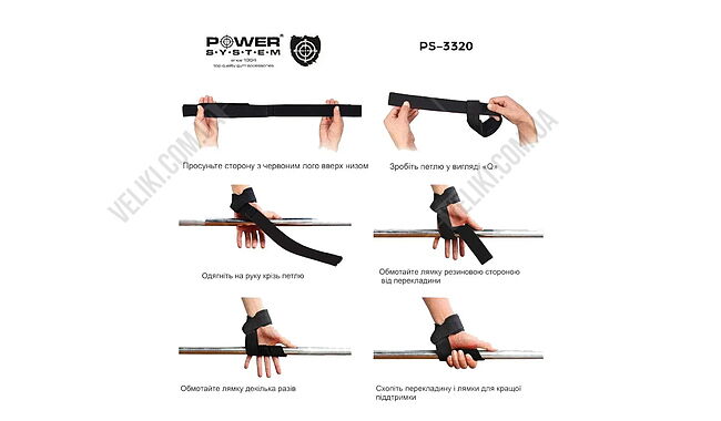 Лямки для тяги Power System PS-3320 - дополнительное фото 4