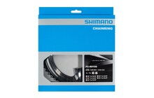Зірка шатуна Shimano Dura-Ace FC-R9100 52T-MT - дополнительное фото 1