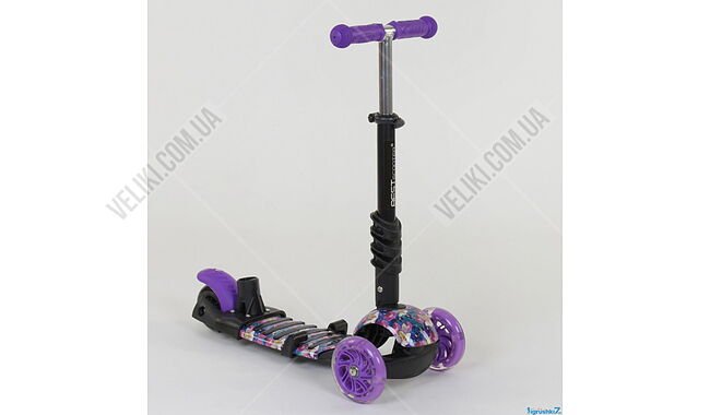 Самокат Best Scooter 5в1 - дополнительное фото 1