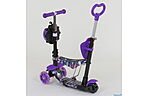 Самокат Best Scooter 5в1 - дополнительное фото 4