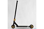 Самокат Best Scooter Hop - дополнительное фото 1
