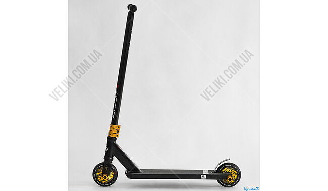 Самокат Best Scooter Hop - дополнительное фото 1