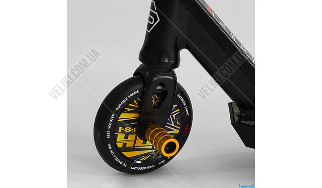 Самокат Best Scooter Hop - дополнительное фото 2