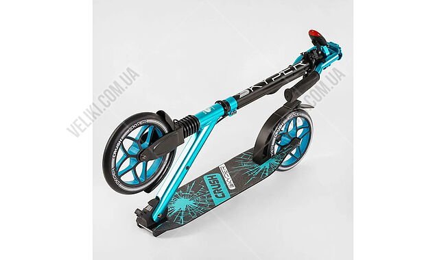 Самокат Skyper Crush - дополнительное фото 9
