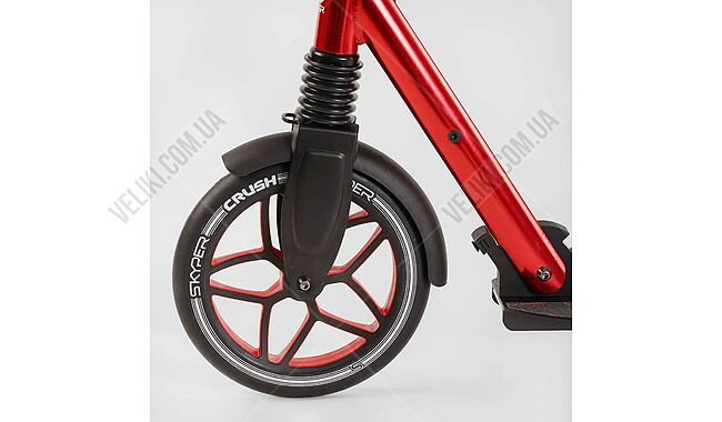 Самокат Skyper Crush - дополнительное фото 1