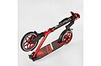 Самокат Skyper Crush - дополнительное фото 4