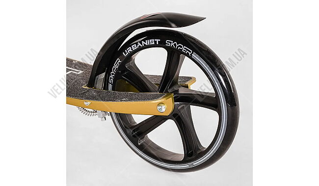 Самокат Skyper Urbanist - дополнительное фото 2