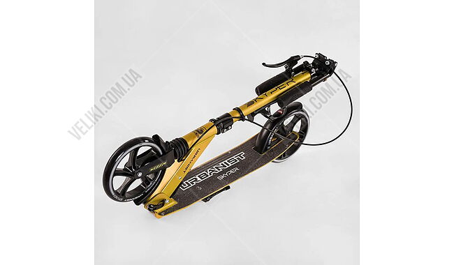 Самокат Skyper Urbanist - дополнительное фото 4