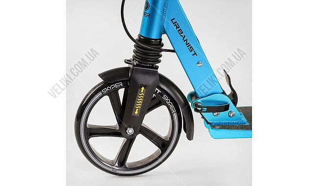 Самокат Skyper Urbanist - дополнительное фото 5