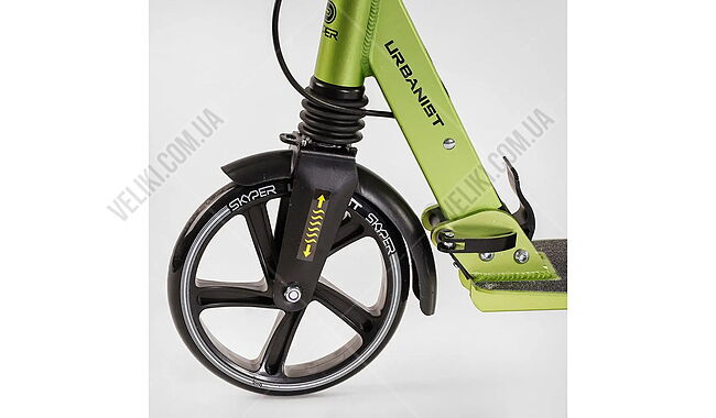 Самокат Skyper Urbanist - дополнительное фото 9