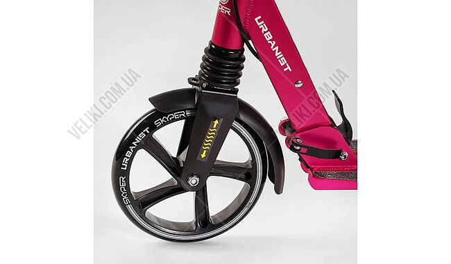 Самокат Skyper Urbanist - дополнительное фото 13