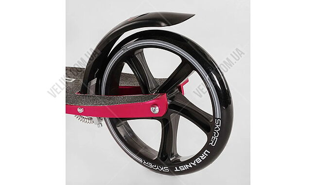 Самокат Skyper Urbanist - дополнительное фото 14
