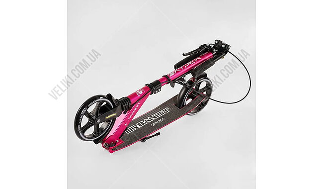 Самокат Skyper Urbanist - дополнительное фото 16