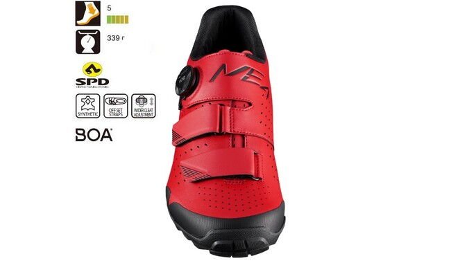 Велотуфлі Shimano ME4 - дополнительное фото 1