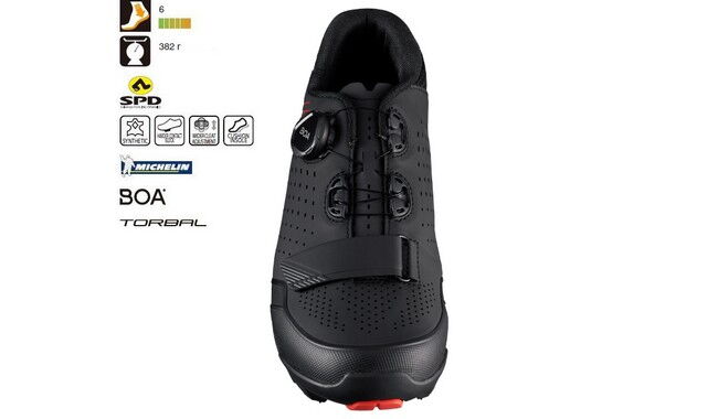 Велотуфли Shimano ME5 2020 - дополнительное фото 1